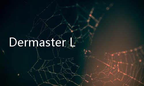 Dermaster Luncurkan Filterbaby, Penjaga Kulit Paling Total