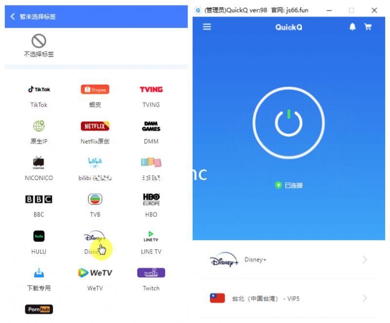 Kominfo Ancam Platform Digital yang Masih Sebar Judi Online, Kena Denda Rp500 Juta