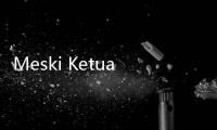 Meski Ketua KPK Baru Sudah Dilantik, Pimpinan Lama Masih Bertugas hingga 20 Desember